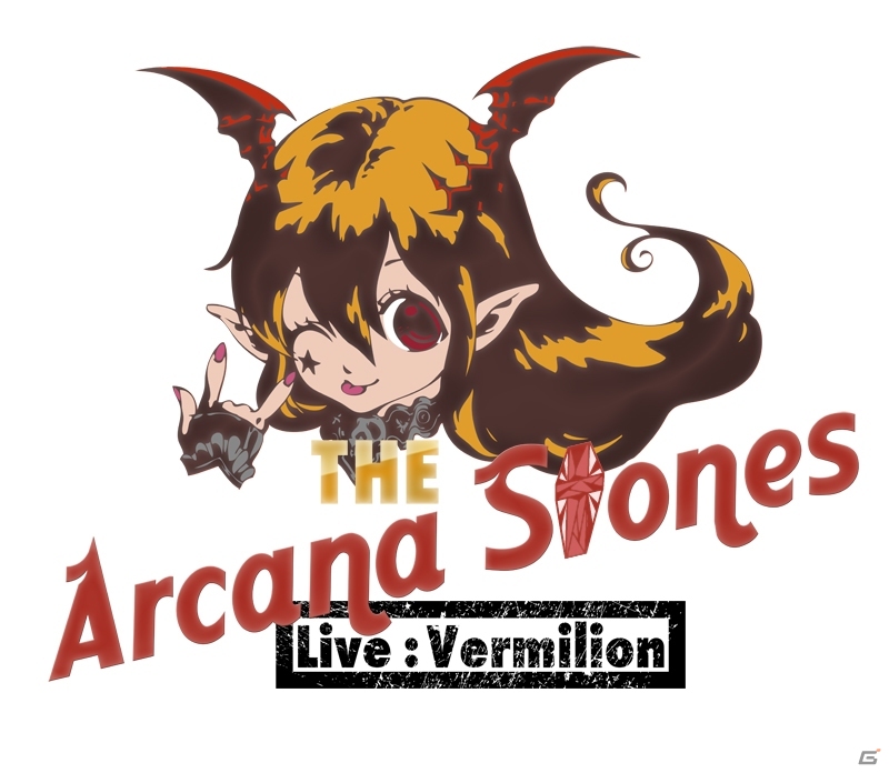 LoV III単独音楽ライブ第2弾「ARCANA STONES Live:Vermilion Vol.2」が8月23日に開催！ゲストに伊藤賢治氏、崎元仁氏らが出演決定の画像1