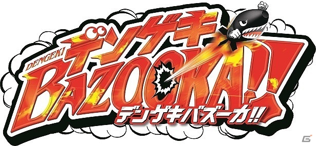 iOS/Android「アニマル×モンスター」公式マンガの連載がスタート！初の公式攻略本も7月27日に発売の画像1