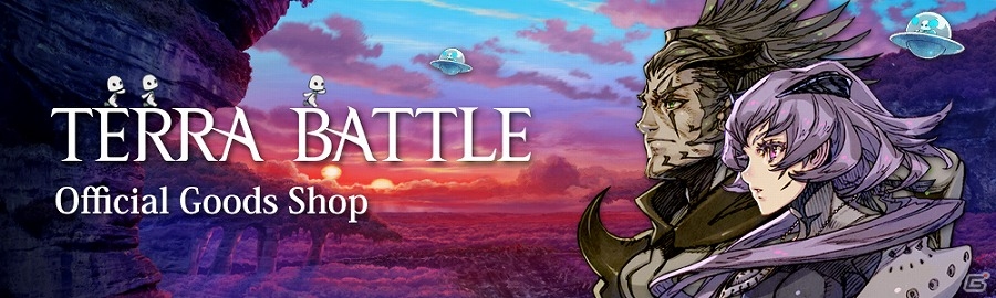 ひそ星人とバクロウのぬいぐるみが登場！iOS/Android「TERRA BATTLE」とデアゴスティーニのコラボグッズが発売の画像19