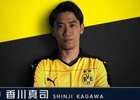 「EA SPORTS FIFA ワールドクラスサッカー2015」と香川真司選手がコラボ―“監督”として選ぶ最強イレブンとは？