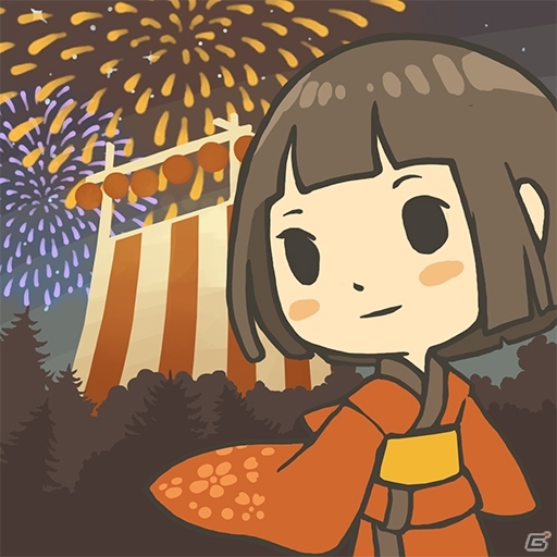 昭和をカケラを集めに―iOS/Android「昭和夏祭り物語～あの日見た花火を忘れない～」事前登録がスタートの画像1