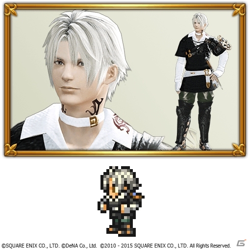 iOS/Android「ファイナルファンタジー レコードキーパー」FFXIVよりサンクレッド＆ヤ・シュトラが参戦！公式ニコ生が7月24日21時より緊急放送の画像2