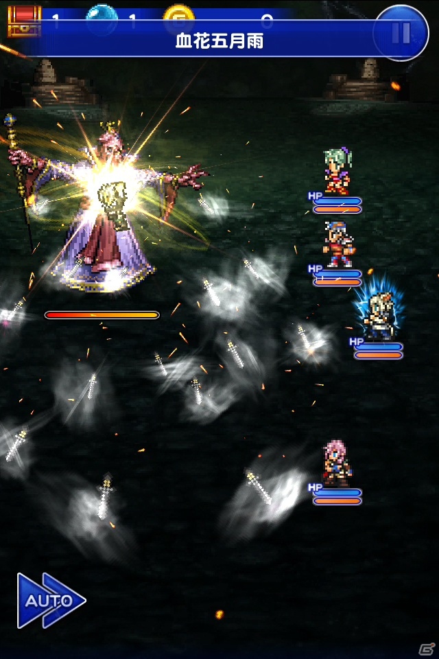 iOS/Android「ファイナルファンタジー レコードキーパー」FFXIVよりサンクレッド＆ヤ・シュトラが参戦！公式ニコ生が7月24日21時より緊急放送の画像3