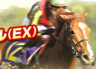 競馬SLG「100万人のWinning Post」がコロプラにて配信決定！三冠馬「オルフェーヴル」がもらえる事前登録もスタート