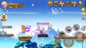 iOS/Android「メイプルストーリーポケット」事前登録数が30万人を達成！登録特典がさらに追加決定の画像3