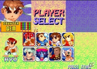 カプコンのファイターたちがパズルで対戦！PS3/PS Vita/PSP「スーパーパズルファイターIIX」がゲームアーカイブスに登場の画像2