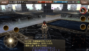 iOS/Android「イルーナ戦記オンライン」エピソード4に向けたサブシナリオ「精神生命体の危機」が配信！EP4事前予約もスタートの画像7