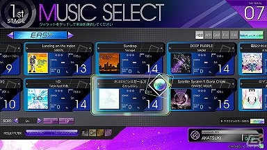 カプコン初のアーケード音楽ゲーム「crossbeats REV.」が7月23日より稼働開始！の画像5