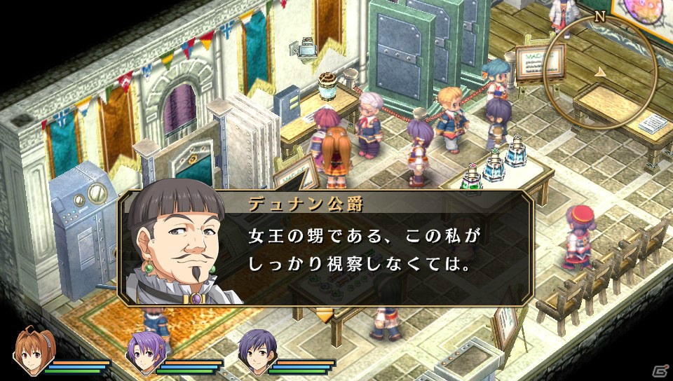 PS Vita「英雄伝説 空の軌跡 FC Evolution」プレイ日記【第5回】：学園生活を満喫しつつ事件の真相に迫りますの画像26