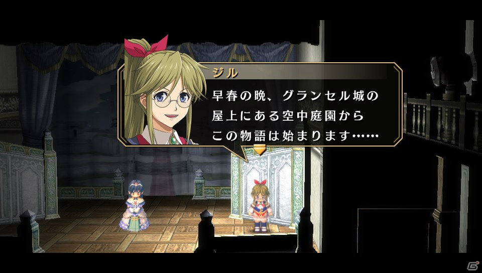 PS Vita「英雄伝説 空の軌跡 FC Evolution」プレイ日記【第5回】：学園生活を満喫しつつ事件の真相に迫りますの画像29