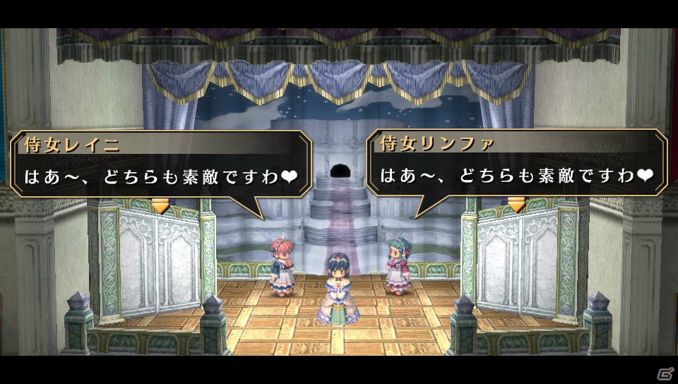 PS Vita「英雄伝説 空の軌跡 FC Evolution」プレイ日記【第5回】：学園生活を満喫しつつ事件の真相に迫りますの画像30