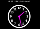 iOS/Android「Q」第一回ユーザーQ募集の結果発表！新規問題60問「みんなのQ」ステージが配信開始