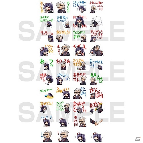 G-Tune公式キャラクター「G-Tuneちゃん」のLINEクリエイターズスタンプ第2弾＆第3弾が同時配信！の画像3