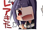 G-Tune公式キャラクター「G-Tuneちゃん」のLINEクリエイターズスタンプ第2弾＆第3弾が同時配信！