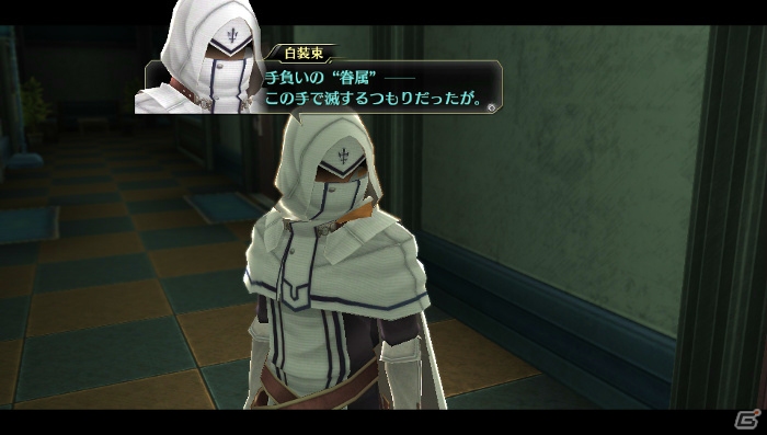 PS Vita「東亰ザナドゥ」主人公たちと敵対する謎の人物「白装束」が明らかに！フルアニメーションOPの新規カットも公開の画像2