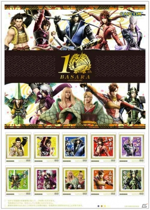 「戦国BASARA」10周年記念メダルセット＆切手シートが発売決定！コラボウオッチやシルバーアクセ、真田幸村ジャケットも登場の画像2