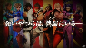 戦国BASARA 4 皇 ほぼ！等身大 バスタオル かすが 等身大 タオル 戦国BASARA 4 皇 ほぼ！等身大 バスタオル かすが 等身大 タオル 戦国