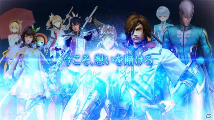 PS4/PS3「戦国BASARA4 皇」が本日発売！コラボ衣装PVが公開＆武将バスタオルやトートバッグが当たるキャンペーンも開始の画像1