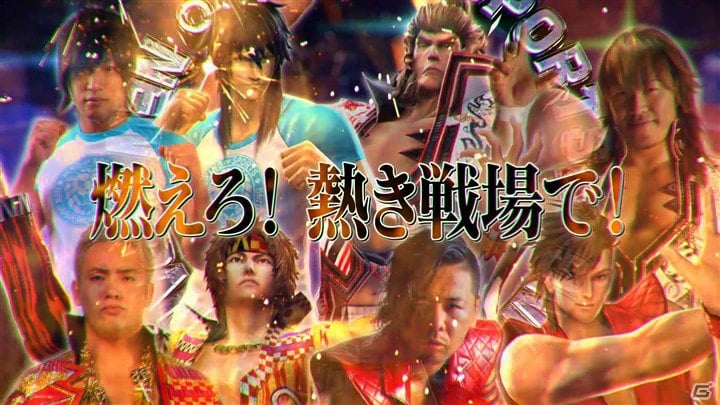 PS4/PS3「戦国BASARA4 皇」が本日発売！コラボ衣装PVが公開＆武将バスタオルやトートバッグが当たるキャンペーンも開始の画像3
