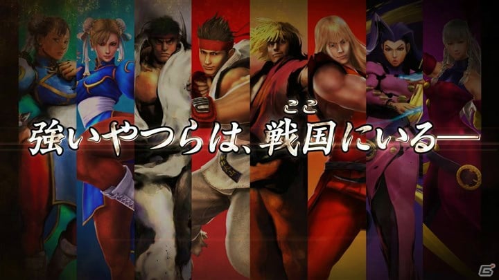 PS4/PS3「戦国BASARA4 皇」が本日発売！コラボ衣装PVが公開＆武将バスタオルやトートバッグが当たるキャンペーンも開始の画像5