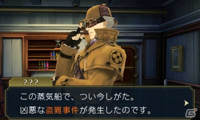 アラクレイ号で起きたもうひとつの事件とは…？3DS「大逆転裁判」DLC「ランドストマガジン」第2号が配信！の画像1