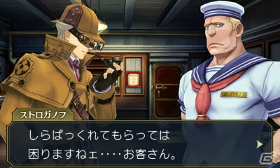 アラクレイ号で起きたもうひとつの事件とは…？3DS「大逆転裁判」DLC「ランドストマガジン」第2号が配信！の画像3