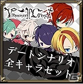 PS Vita「ヴァンウルフ クロス」本日発売―各キャラクターの追加シナリオが楽しめるDLCも配信開始！の画像12