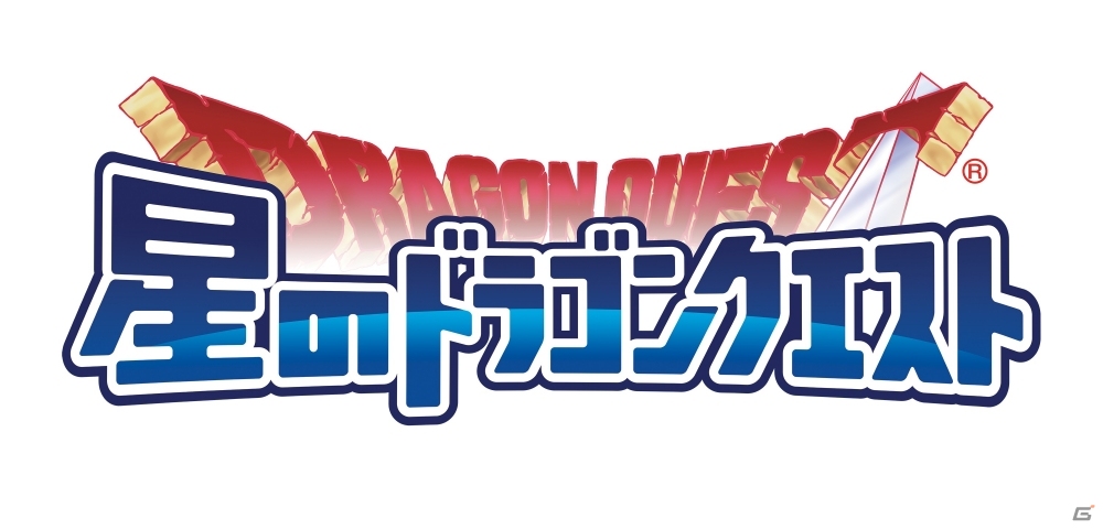 iOS/Android向けRPG「星のドラゴンクエスト」が発表―星をまるごと探索できる新たなドラクエの画像1
