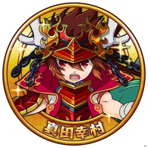 D3P、コイン落とし戦国SLG「戦国コインフィーバー」をYahoo! Mobageにてサービス開始の画像10
