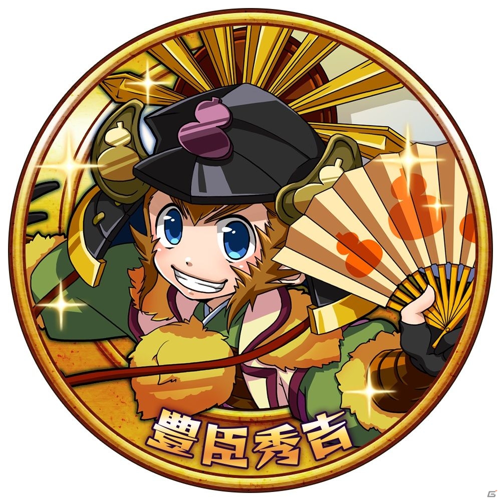 D3P、コイン落とし戦国SLG「戦国コインフィーバー」をYahoo! Mobageにてサービス開始の画像11