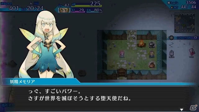 PS4/PS Vita「不思議のクロニクル 振リ返リマセン勝ツマデハ」体験版の一般配信が開始！いい大人達さんによる実況PVも公開の画像4