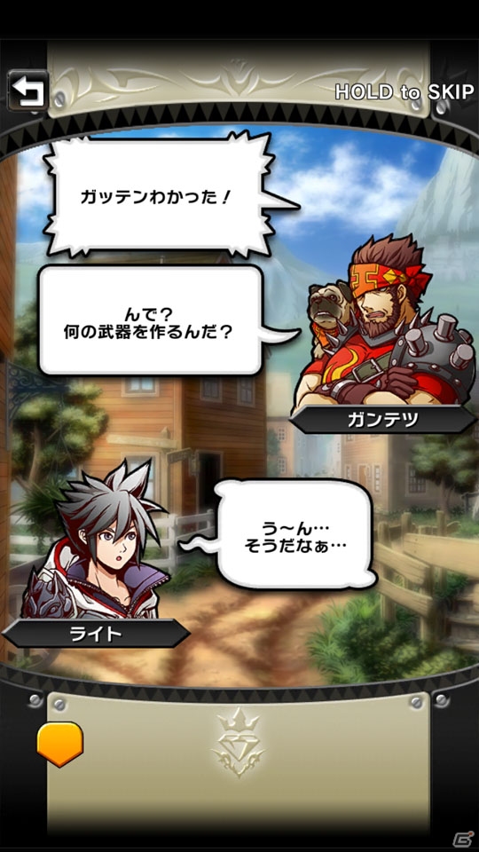 iOS/Android「クリスタル クラウン」自分好みのキャラを作れるインフィニットカスタマイズシステム＆ジョブチェンジシステムを紹介！の画像16