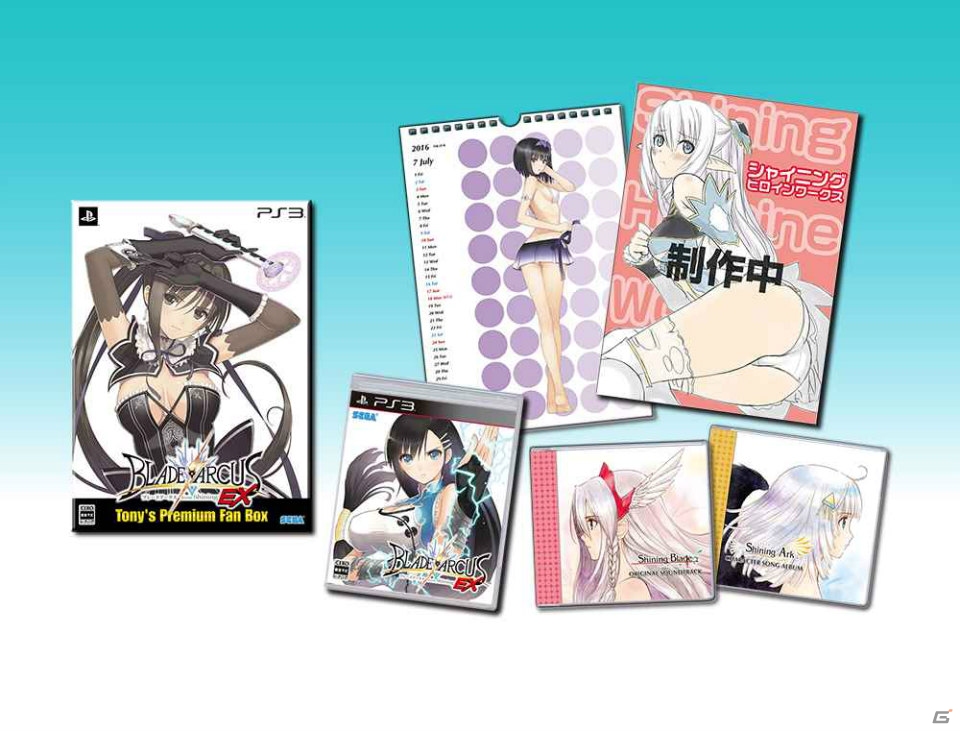 PS4/PS3「ブレードアークス from シャイニングEX」が11月26日に発売！初回封入特典として「シャイニング・レゾナンス」より“ソニア”が参戦の画像10