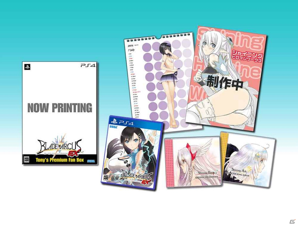 PS4/PS3「ブレードアークス from シャイニングEX」が11月26日に発売！初回封入特典として「シャイニング・レゾナンス」より“ソニア”が参戦の画像11