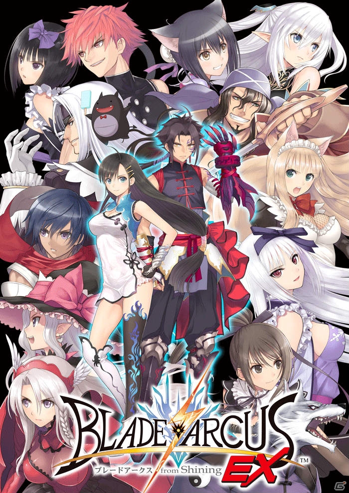 PS4/PS3「ブレードアークス from シャイニングEX」が11月26日に発売！初回封入特典として「シャイニング・レゾナンス」より“ソニア”が参戦の画像3
