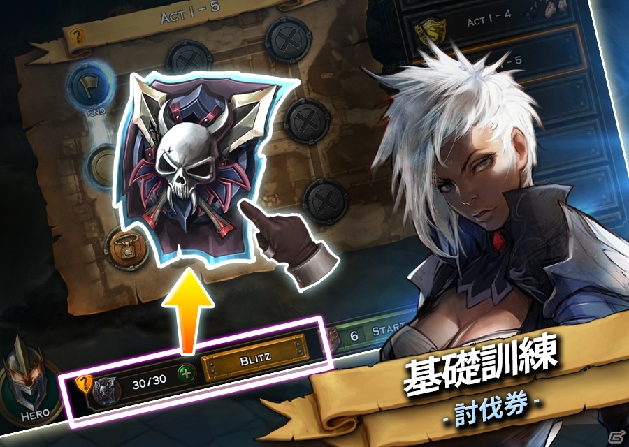 iOS/Android/PC「エンジェルストーン」7月30日に全世界同時リリース！事前登録＆Twitterフォローイベントも実施中の画像2