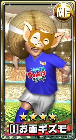 iOS/Android「はちゃめちゃ！グレムリンうぉーず」初のアプリタイアップが開催！「BFB 2015」特設ステージで特別なモグワイが手に入るの画像5