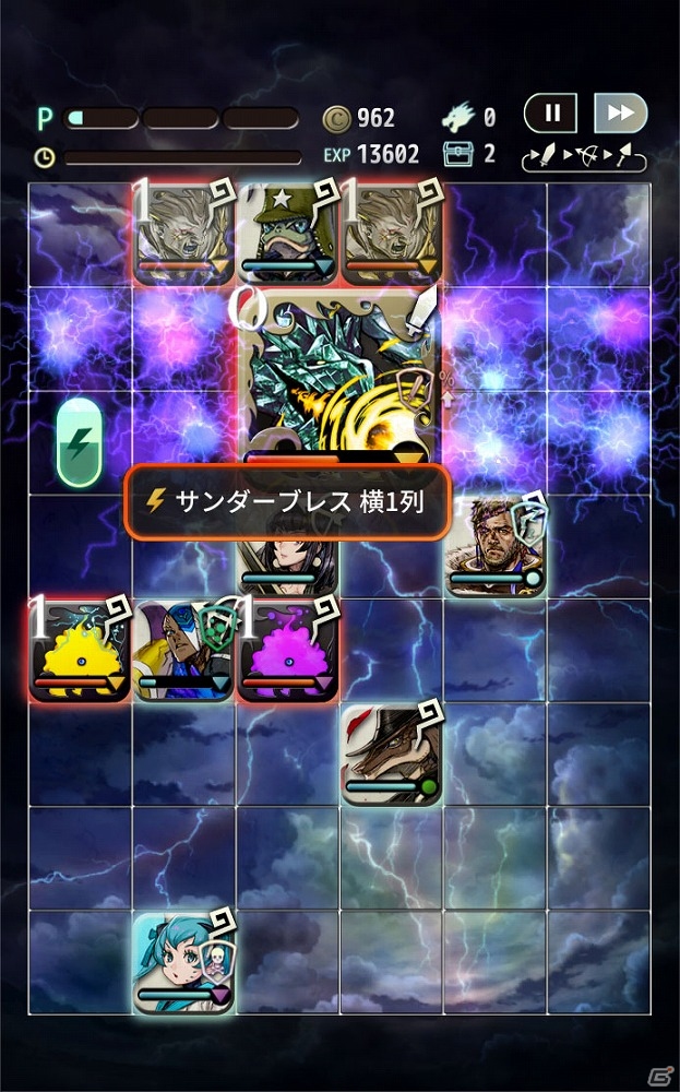 iOS/Android「TERRA BATTLE」下村陽子さんの楽曲が使用されたイベント「ジェイドドラゴン討伐」が7月24日にスタート！の画像6