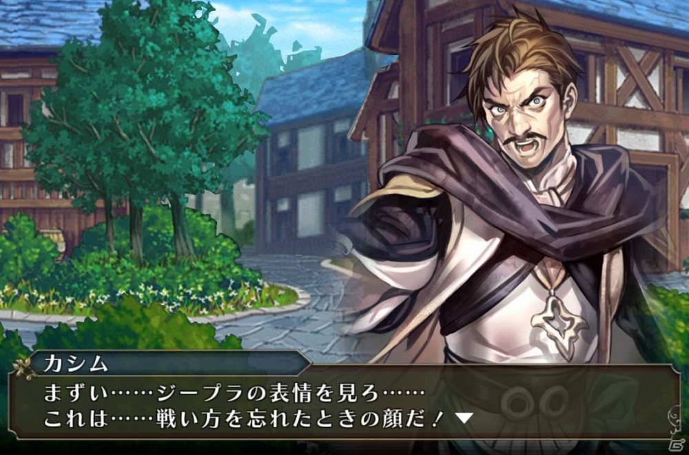 iOS版「ピルグリムサーガ」長期ブラッシュアップを経て8月に配信決定！事前登録もスタートの画像3