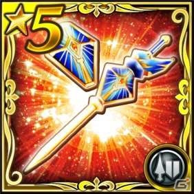 iOS版「ピルグリムサーガ」長期ブラッシュアップを経て8月に配信決定！事前登録もスタートの画像6