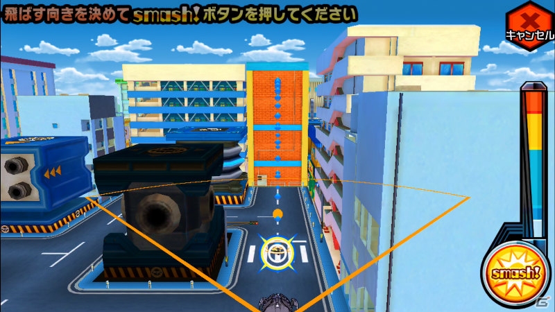 iOS/Android「ワールドトリガー スマッシュボーダーズ」が配信開始！スタートダッシュガシャ＆ログインボーナスキャンペーンも開催の画像3