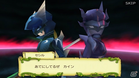 PS Vita版「聖剣伝説 RISE of MANA」にて「FF IV」「FF IV ジ・アフターイヤーズ」コラボキャンペーンが開催の画像11