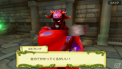 PS Vita版「聖剣伝説 RISE of MANA」にて「FF IV」「FF IV ジ・アフターイヤーズ」コラボキャンペーンが開催の画像14