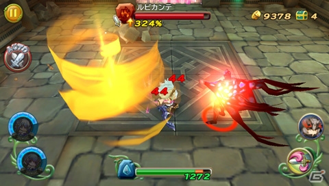 PS Vita版「聖剣伝説 RISE of MANA」にて「FF IV」「FF IV ジ・アフターイヤーズ」コラボキャンペーンが開催の画像15