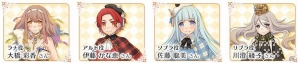 PS Vita「ルミナスアーク インフィニティ」伊藤かな恵さん、佐藤聡美さん、川澄綾子さんらのボイスコメントが公開！の画像1