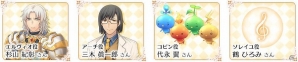 PS Vita「ルミナスアーク インフィニティ」伊藤かな恵さん、佐藤聡美さん、川澄綾子さんらのボイスコメントが公開！の画像2