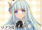 PS Vita「ルミナスアーク インフィニティ」伊藤かな恵さん、佐藤聡美さん、川澄綾子さんらのボイスコメントが公開！