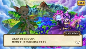 iOS/Android「無限∞ナイツ」新シナリオ＆新機能「探索」が追加されるアップデートが実施！★5確定ガチャチケットが手に入るリニューアルキャンペーンも開催の画像4