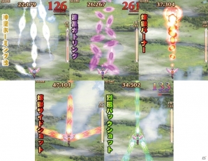 iOS/Android「ゴシックは魔法乙女～さっさと契約しなさい！～」新章解放＆新ショットの追加などを盛り込んだ初の大型アップデートを実施！の画像1