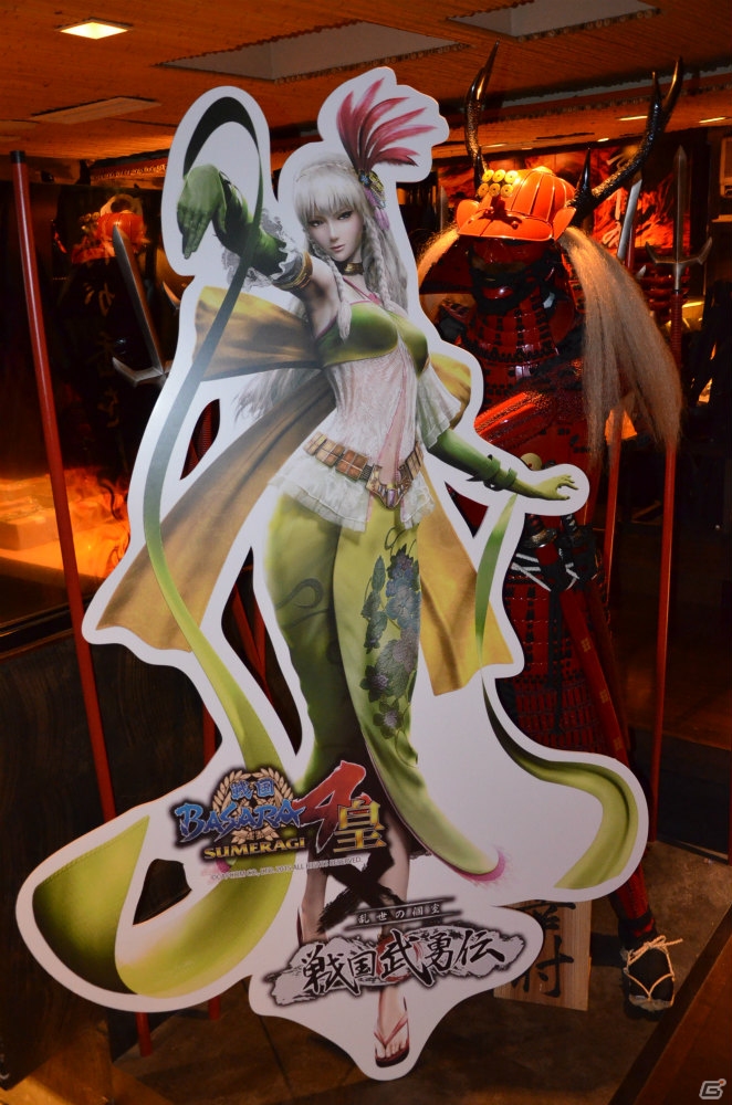 有名武将たちをイメージした料理が登場！「戦国BASARA4 皇」×「乱世の個室 戦国武勇伝」のコラボメニュー試食会をレポートの画像2